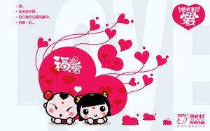 雙遼市插花有限責任公司