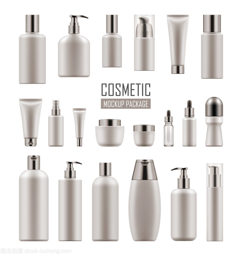 美容產品的矢量樣機 設計與應用全解析