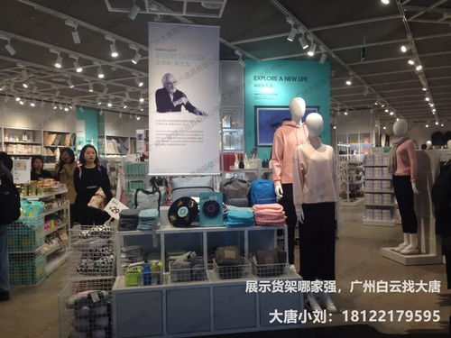 精品多功能展示柜貨架 開店必備，廣州諾米貨架廠大型錄制
