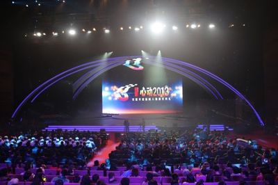 央視名嘴楊禹心動(dòng)安徽，盛贊“做安徽人真棒”